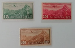 Impero Della Cina 1932-7 Posta Aerea - Nuovi