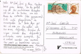 51253. Postal Aerea  HOSPET (india) 1996. Stamp Gandhi. Vista TIRUKKALIKUNDRAM Temple - Brieven En Documenten