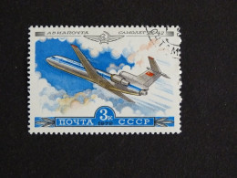 RUSSIE RUSSIA ROSSIJA URSS CCCP YT PA 139 OBLITERE - AEROFLOT AVION PLANE YAK 42 - Used Stamps