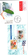 Taiwan Formosa Republic Of China FDC  -  921 Earthquake Relief Surtax Postage Stamps - FDC