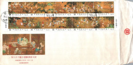 Taiwan Formosa Republic Of China FDC  -  Cultural Costumes Paintings Art Kids Typical Town Nature Stamps - FDC