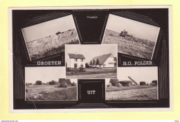 Noord Oost Polder 5-luik 1955  RY18195 - Autres & Non Classés