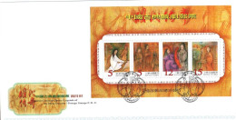 Taiwan Formosa Republic Of China FDC  -  Cultural Costumes Paintings Art Classical Opera  Stamps - FDC