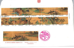 Taiwan Formosa Republic Of China FDC  -  Cultural Town Landscapes Environment Nature Stamps - FDC