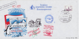 Russia  Antarctic Expedition SAE 40 RV Fedorov Signature Postmaster Federov Ca Novolazarewskaya 06.06.1996 (SE162B) - Polar Flights