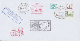 Russia  Antarctic Expedition SAE 40 Ca Novolazarewskaya 04.06.1996 (SE162C) - Voli Polari