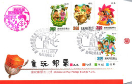 Taiwan Formosa Republic Of China FDC  -   Cultural Costumes Paintings Art Funny Kids Play Stamps - FDC