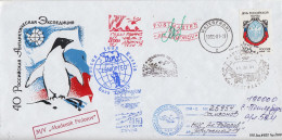 Russia  Antarctic Expedition SAE 40 MV Akademik Federov Signature Postmaster Federov Ca Progress 10.02.1995 (SE163B) - Poolvluchten