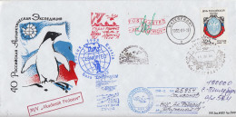 Russia  Antarctic Expedition SAE 40 MV Akademik Federov Signature Postmaster Federov Ca Progress 10.02.1995 (SE163B) - Polar Flights
