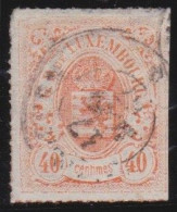 Luxembourg    .   Y&T     .    11  (2 Scans)      .    O    .       Oblitéré - 1859-1880 Wapenschild