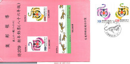 Taiwan Formosa Republic Of China FDC  -   Typical Drawings Paintings Art Tigers Culture Stamps - FDC