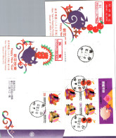 Taiwan Formosa Republic Of China FDC  -   Typical Drawings Paintings Art Pig New Year's Greeting Culture Stamps - FDC