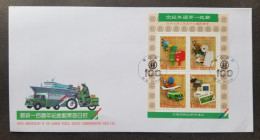 Taiwan 100th Chinese Postal 1996 Postbox Airplane Mailbox Motorcycle Car (FDC) *see Scan - Brieven En Documenten