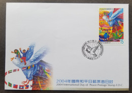 Taiwan International Day Of Peace 2004 Bird Flag Costume Earth Army Military (stamp FDC) - Cartas & Documentos