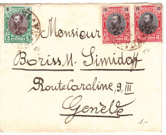 1902 BULGARIA PRINCE FERDINAND 5+2X10 ST. LETTER FROM PLEVEN TO SWITZERLAND. - Cartas & Documentos