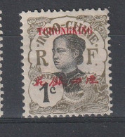 TCHONG-KING YT 65 Neuf - Unused Stamps
