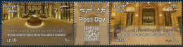 Egypt - 2023 Refurbishing Of The Cairo Main Post Office - Post Day - Complete Set - MNH - Unused Stamps
