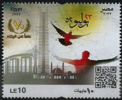 Egypt - 2022 The 70th Anniversary Of The July 23 Revolution - Complete Issue - MNH - Nuovi