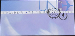 UNO NEW YORK 2008 Mi-Nr. LF 22 Ganzsache Luftpostfaltbrief Gestempelt EST - Airmail