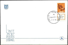Israel 1985 Cover Shibli First Day Cancel Olive Branch Stamp [WLT576] - Lettres & Documents