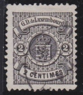 Luxembourg    .   Y&T     .    40   .    12½x12      .    O    .      Oblitéré - 1859-1880 Coat Of Arms