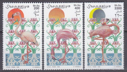 1998	Somalia 	726-728	Birds / Flamingos	12,00 € - Flamants