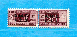 (Riz) TRIESTE A **-1947-48 - PACCHI POSTALI. Lire. 20. Unif. 7.  MNH**. - Postal And Consigned Parcels