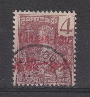 YUNNAN-FOU YT 18 Obliteré - Used Stamps