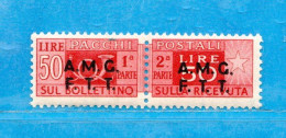 (Riz) TRIESTE A **-1947-48 - PACCHI POSTALI. Lire. 50. Unif. 8.  MNH**. - Postal And Consigned Parcels