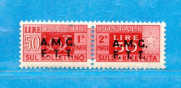 (Riz) TRIESTE A **-1947-48 - PACCHI POSTALI. Lire. 50. Unif. 8.  MNH**. - Pacchi Postali/in Concessione