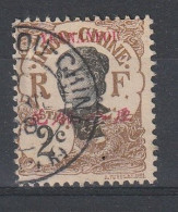 YUNNAN-FOU YT 34 Obliteré - Used Stamps