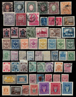 Russia USSR / Civil War 1918/30  MH/Used Lot - Used Stamps
