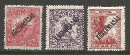 HUNGARY. KOZTARSASAG SET. MOUNTED MINT. - Unused Stamps