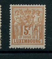 Allégorie N° 58 (M: 56) Avec Trace De Charnière - 1882 Allégorie