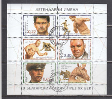 Bulgaria 2001 - Well-known Bulgarien Athletes Of The 20th Century, Mi-Nr. Bl. 248, Used - Gebruikt