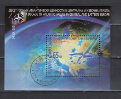 Bulgaria 2001 - 10 Years Atlantic Club In Bulgarien, Mi-Nr. Bl. 247, Used - Oblitérés