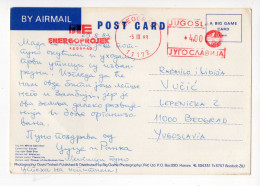 1983. ZIMBABWE,AIRMAIL TO BELGRADE,YUGOSLAVIA,SERBIA,FLOWERS,POSTCARD,USED - Zimbabwe