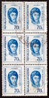 ARGENTINA • GENERAL JOSE DE SAN MARTIN • SELLOS USADOS DE 70 CENTAVOS • EMISIÓN AÑO 1973 - Used Stamps