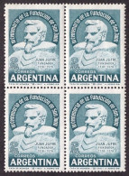 ARGENTINA • CENTENARIO FUNDACION DE SAN JUAN • CUADRO SELLOS SIN USO DE 2 PESOS • EMISIÓN AÑO 1962 - Unused Stamps
