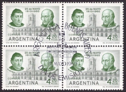 ARGENTINA • ANIVERSARIO REVOLUCION DE MAYO • CUADRO SELLOS SIN USO DE 4,20 PESOS • EMISIÓN AÑO 1960 - Nuovi