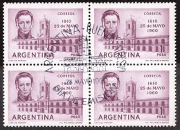 ARGENTINA • ANIVERSARIO REVOLUCION DE MAYO • CUADRO SELLOS SIN USO DE 1 PESO • EMISIÓN AÑO 1960 - Ungebraucht