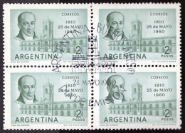 ARGENTINA • ANIVERSARIO REVOLUCION DE MAYO • CUADRO SELLOS SIN USO DE 2 PESOS • EMISIÓN AÑO 1960 - Nuevos