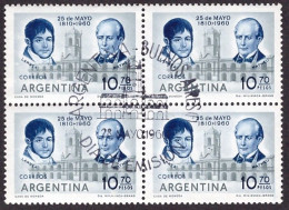 ARGENTINA • ANIVERSARIO REVOLUCION DE MAYO • CUADRO SELLOS SIN USO DE 10,70 PESOS • EMISIÓN AÑO 1960 - Nuevos