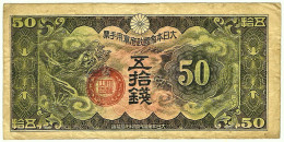 CHINA - 50 Sen - ND ( 1938 ) - Pick M 14 - WWII -  JAPANESE IMPERIAL GOVERNMENT - Tittle B - Chine