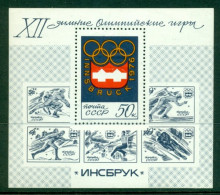 SOVIET UNION 1976 Mi BL 109** Olympic Winter Games, Insbruck [LA1217] - Hiver 1976: Innsbruck