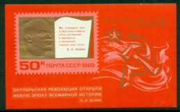SOVIET UNION 1969 Mi BL 58** 52nd Anniversary Of The Revolution [LA1234] - Lenin
