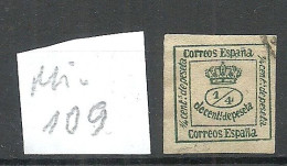 ESPANA Spain 1872 Michel 109 O - Usados