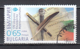 Bulgaria 2014 - 170 Years Bulgarian Journalism , Mi-Nr. 5163, Used - Oblitérés