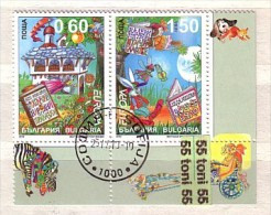 2010 EUROPE - Cept ( Children's Books - Folk Tales) 2v.- Used/oblit.(O) BULGARIA / BULGARIE - Used Stamps