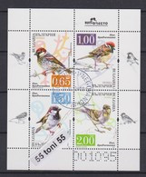 2017 FAUNA- Birds SPARROWS S/S Uv P. – Used (O) Bulgaria/Bulgarie - Usati